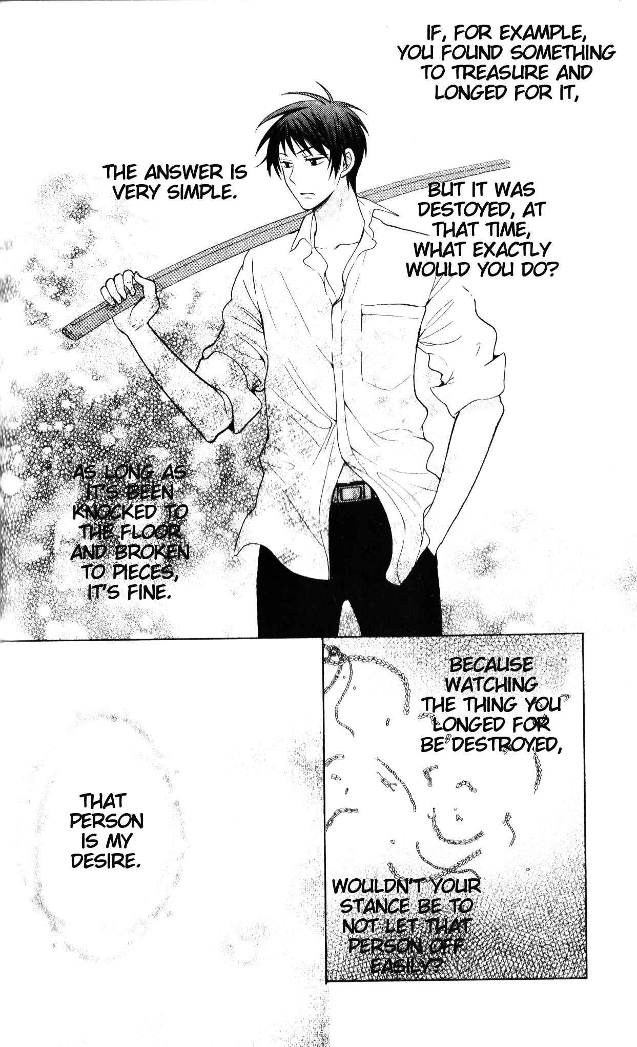 Page 3 Chapter 50 Oresama Teacher