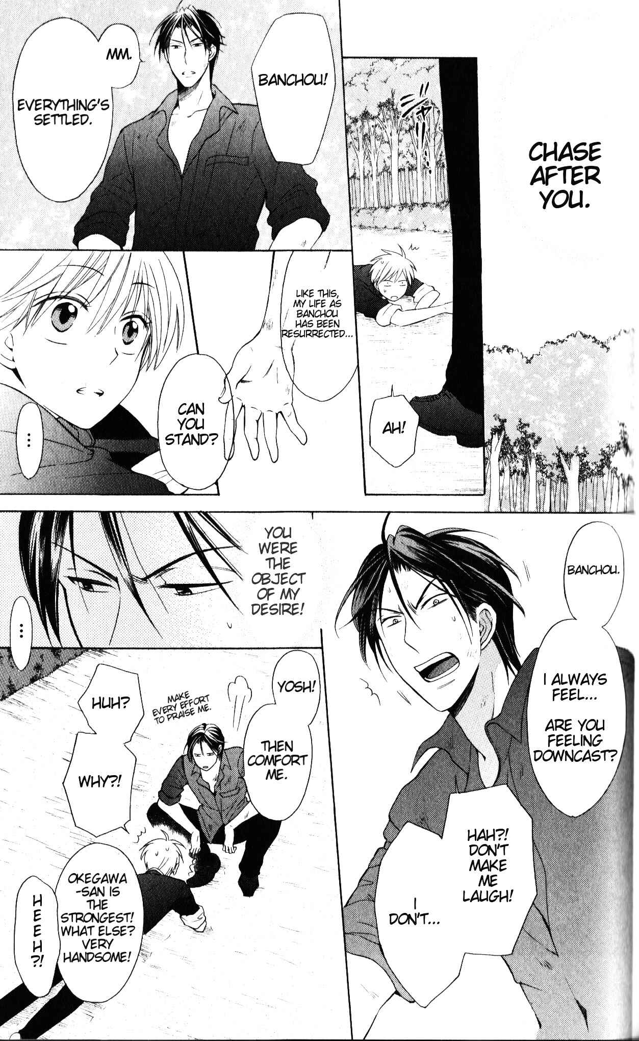 Page 30 Chapter 50 Oresama Teacher