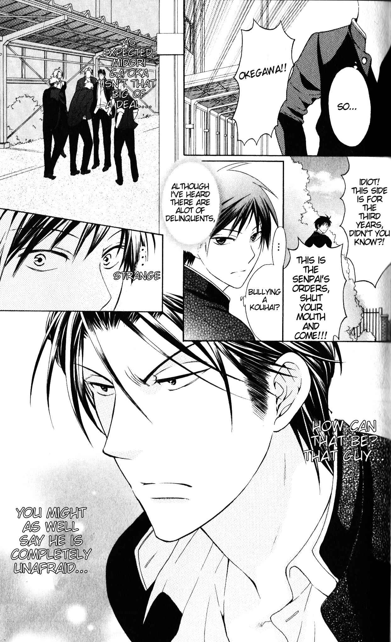 Page 6 Chapter 50 Oresama Teacher