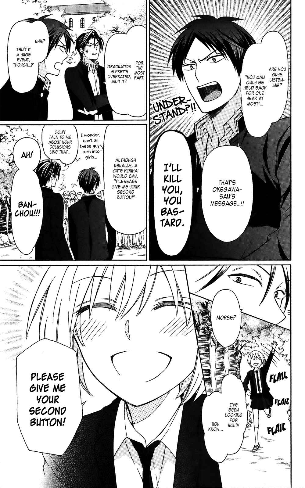 Page 11 Chapter 128 Oresama Teacher