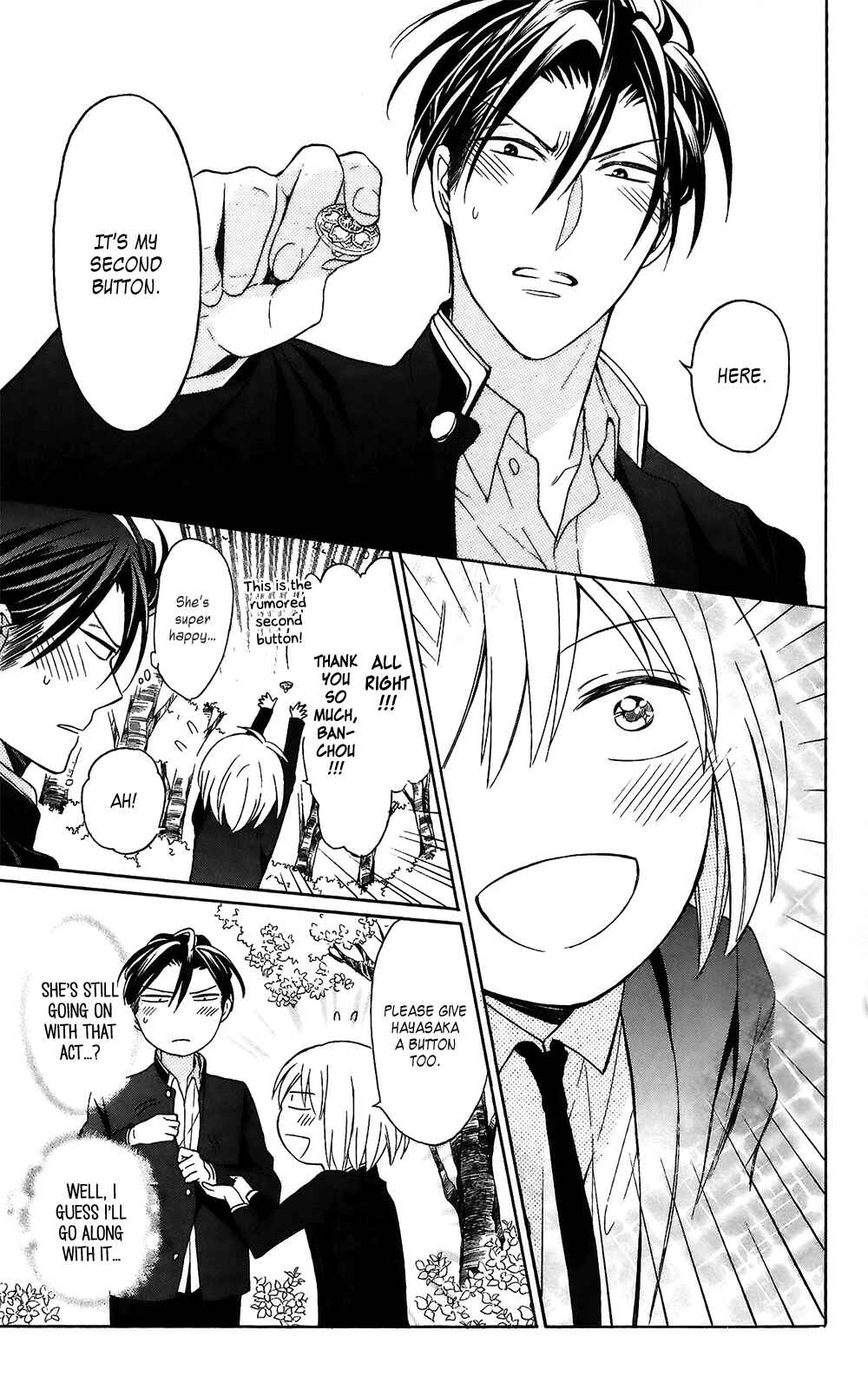 Page 15 Chapter 128 Oresama Teacher