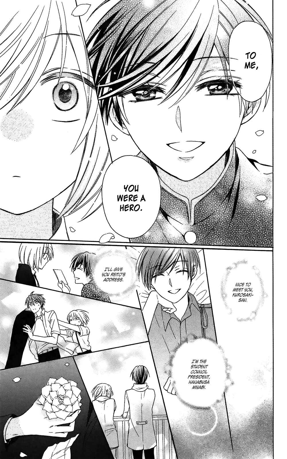 Page 29 Chapter 128 Oresama Teacher