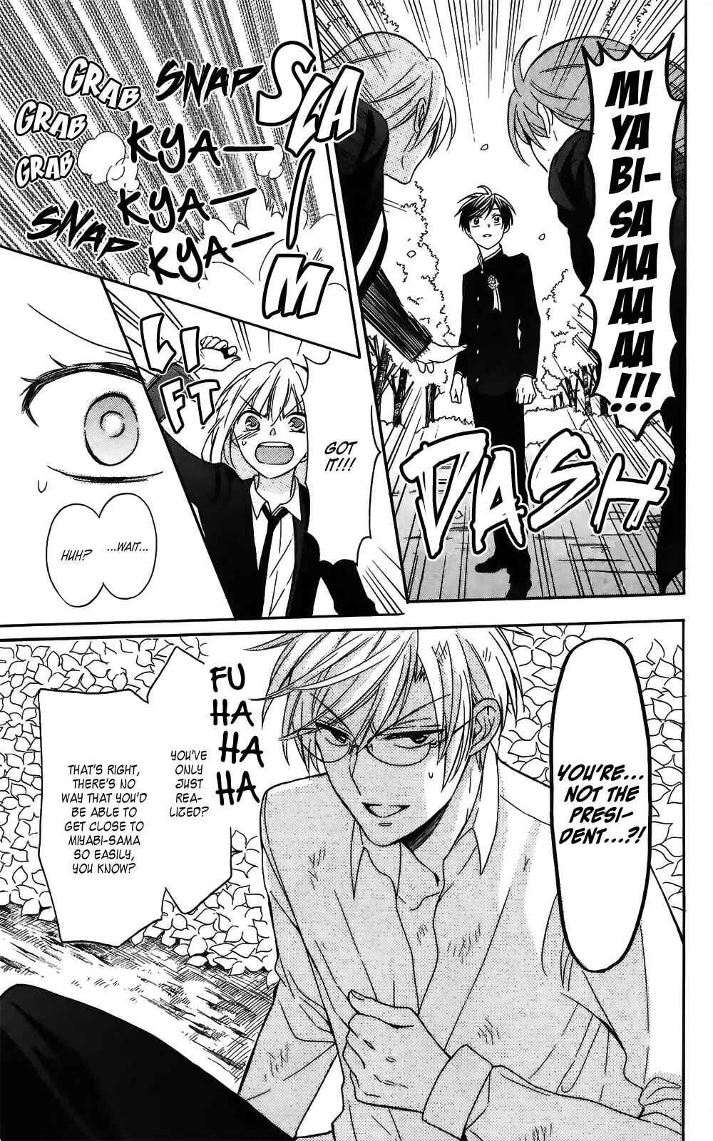 Page 3 Chapter 128 Oresama Teacher