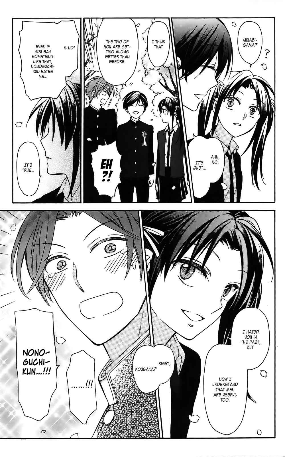 Page 5 Chapter 128 Oresama Teacher