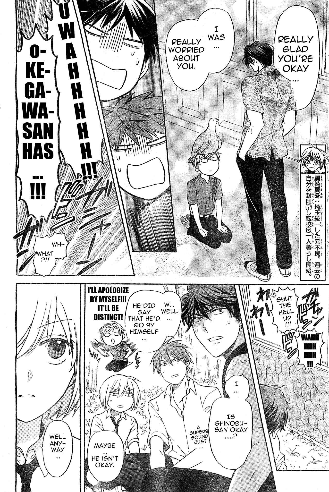 Page 10 Chapter 97 Oresama Teacher
