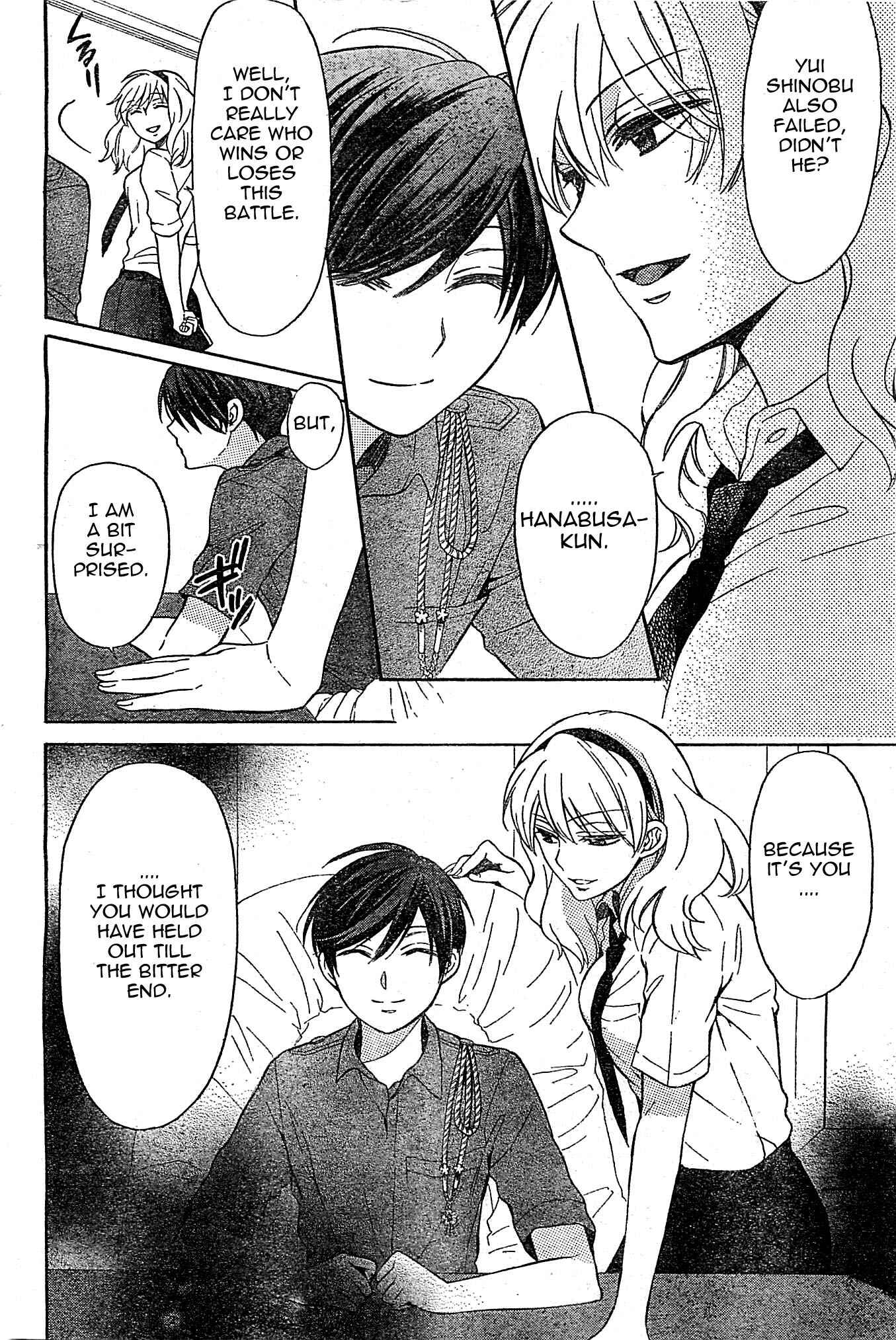 Page 18 Chapter 97 Oresama Teacher