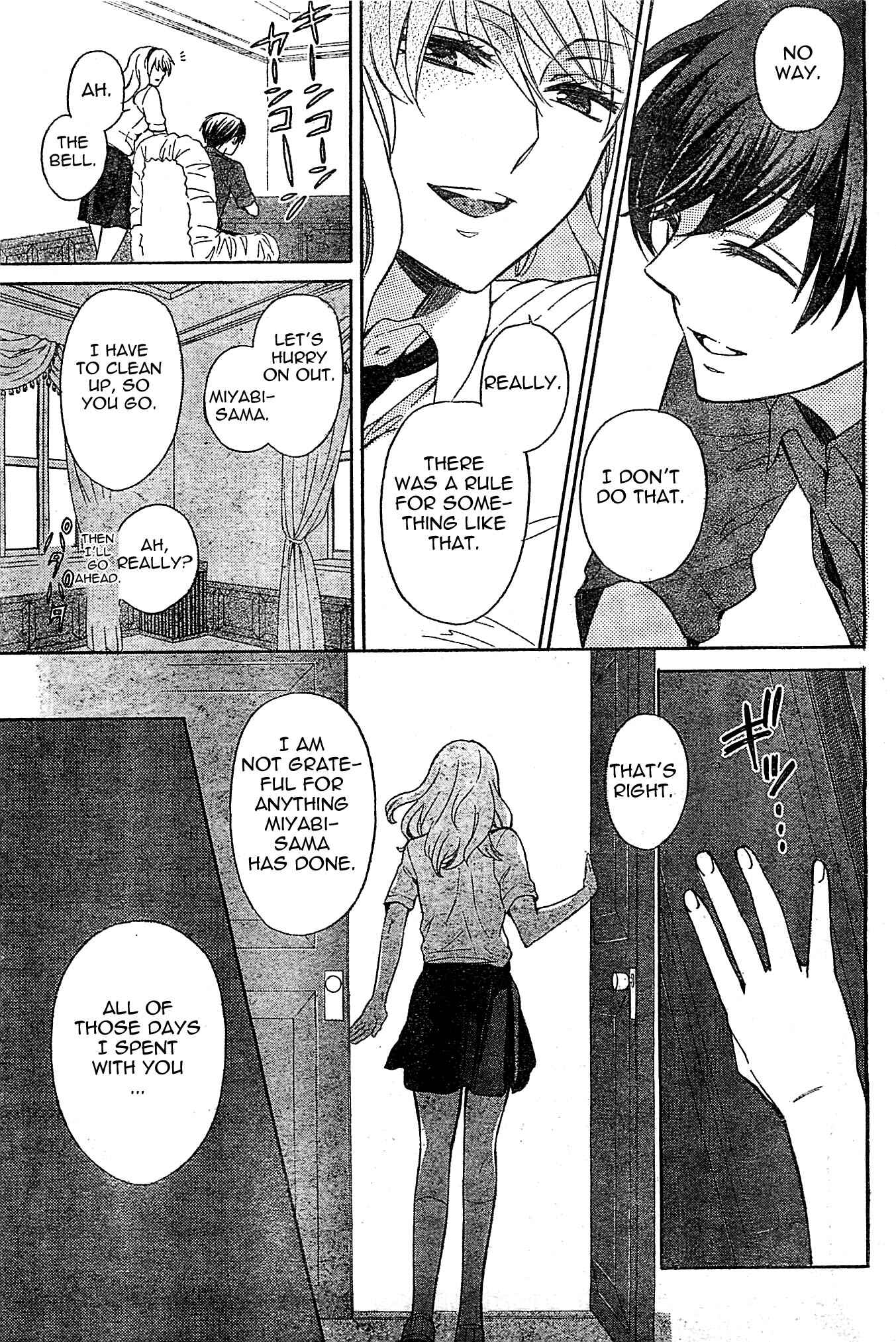 Page 19 Chapter 97 Oresama Teacher