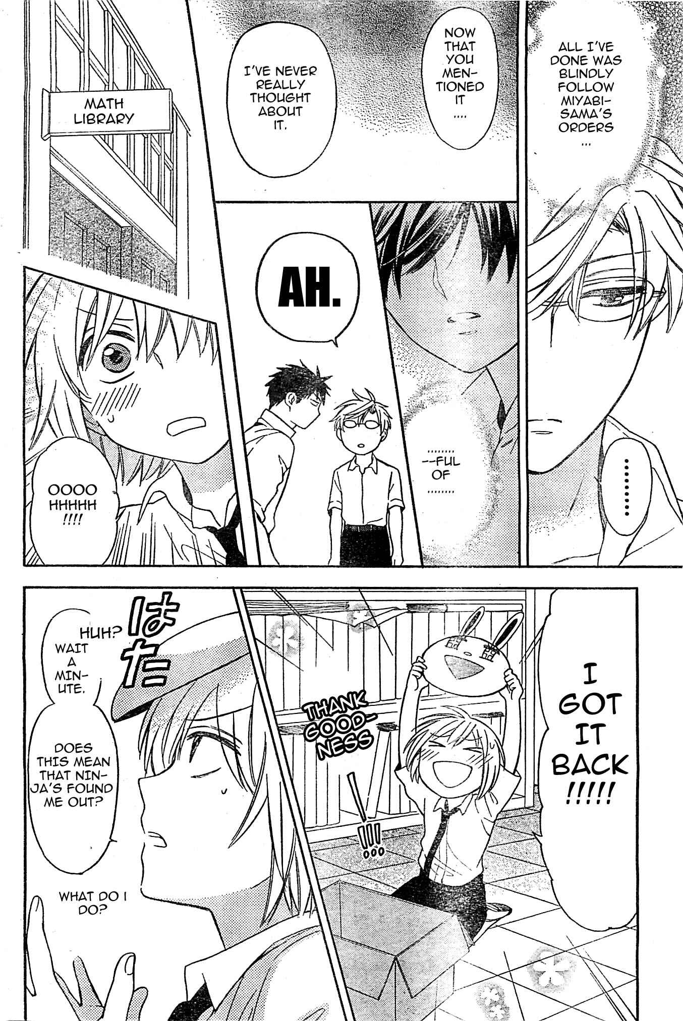 Page 24 Chapter 97 Oresama Teacher