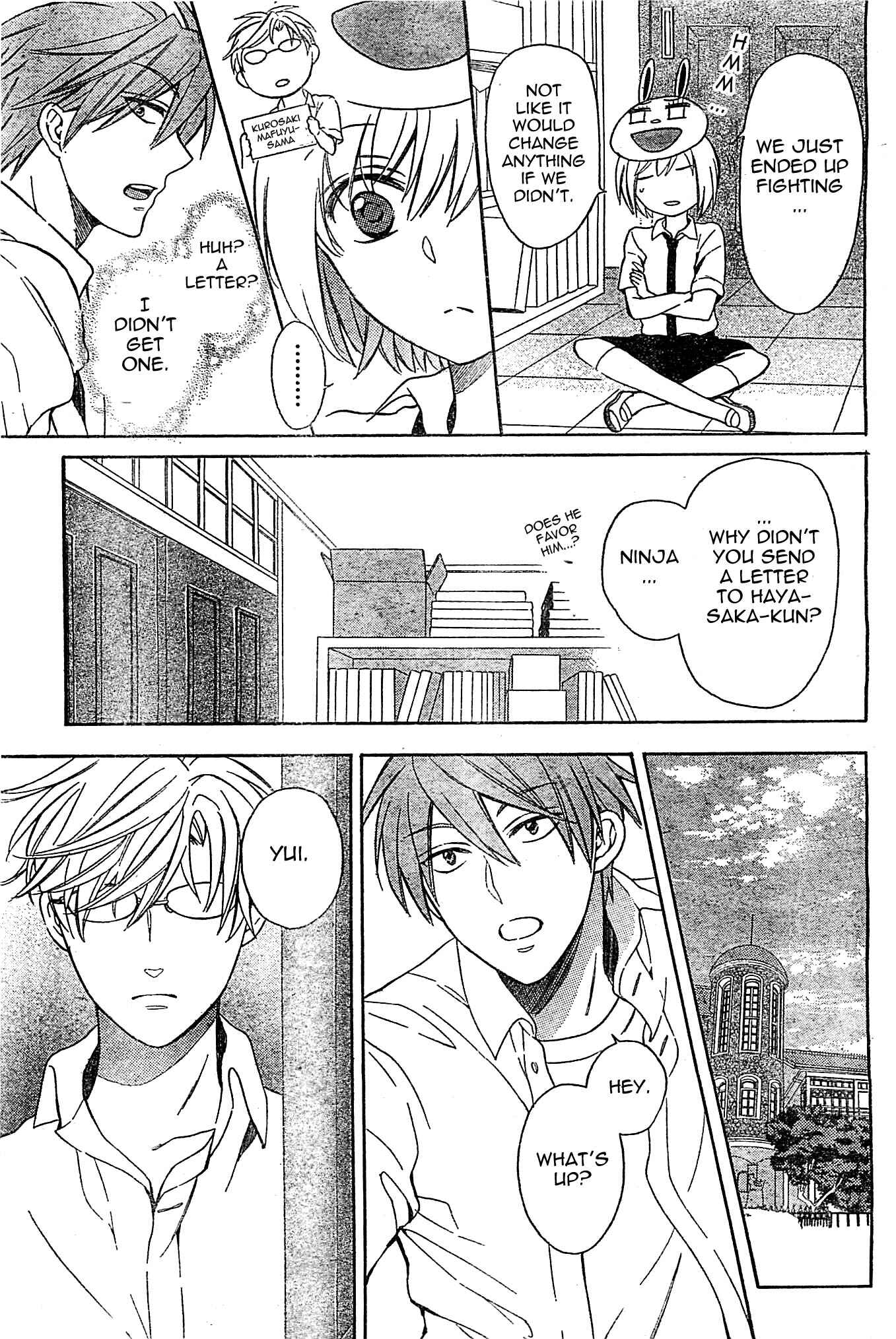 Page 25 Chapter 97 Oresama Teacher