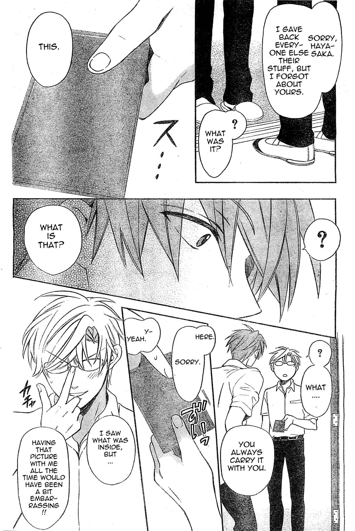 Page 26 Chapter 97 Oresama Teacher