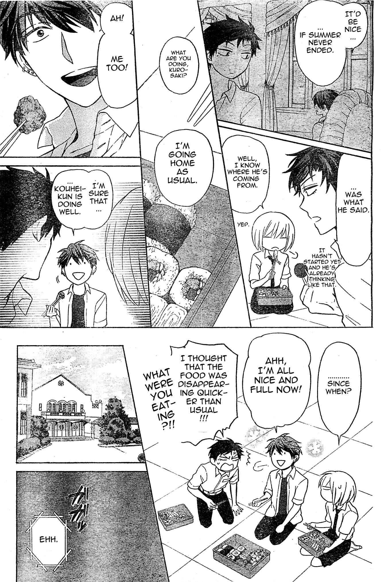 Page 29 Chapter 97 Oresama Teacher