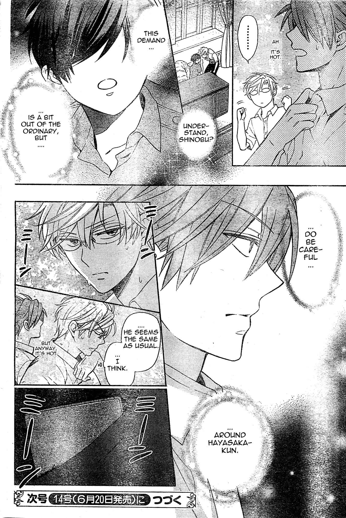 Page 32 Chapter 97 Oresama Teacher