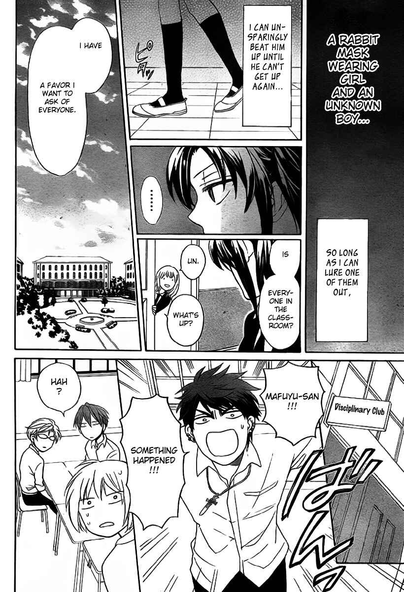 Page 14 Chapter 70 Oresama Teacher