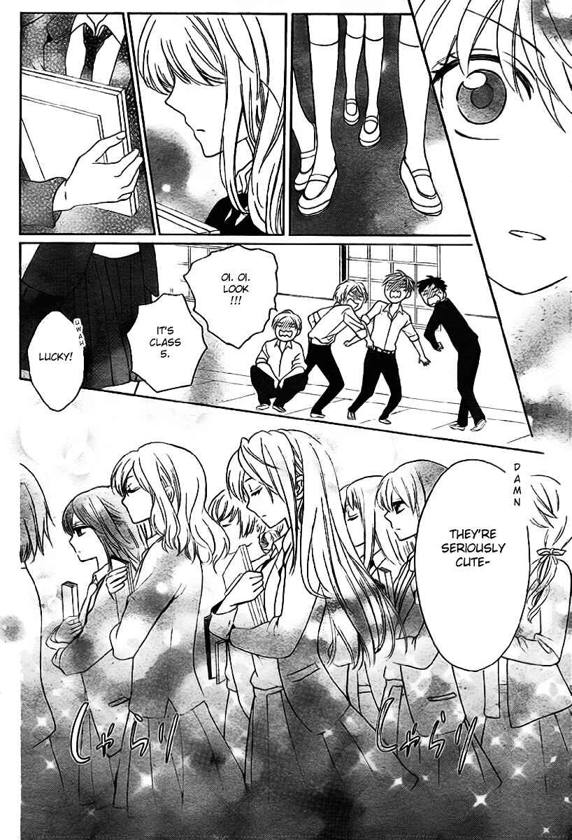 Page 18 Chapter 70 Oresama Teacher