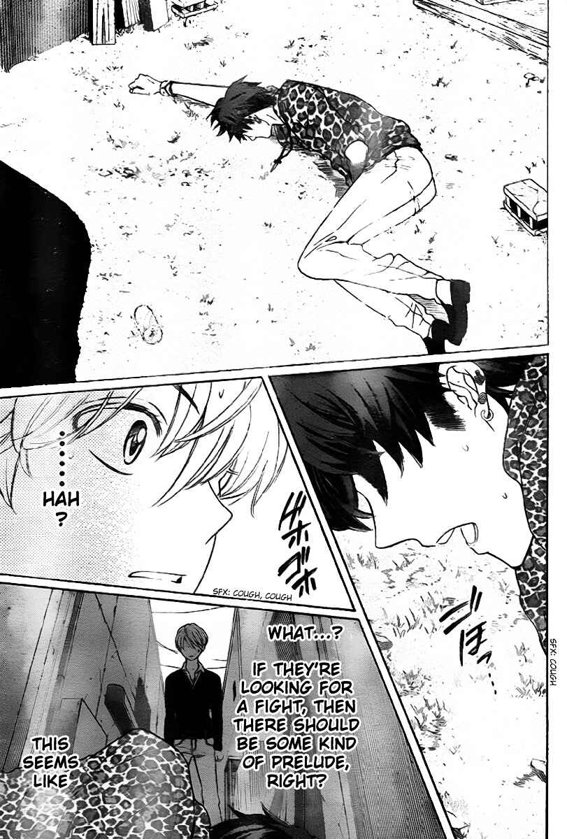 Page 29 Chapter 70 Oresama Teacher