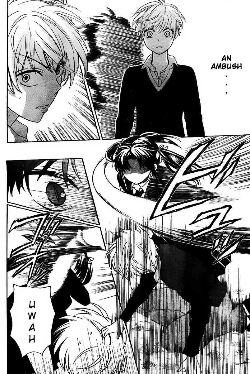 Page 30 Chapter 70 Oresama Teacher