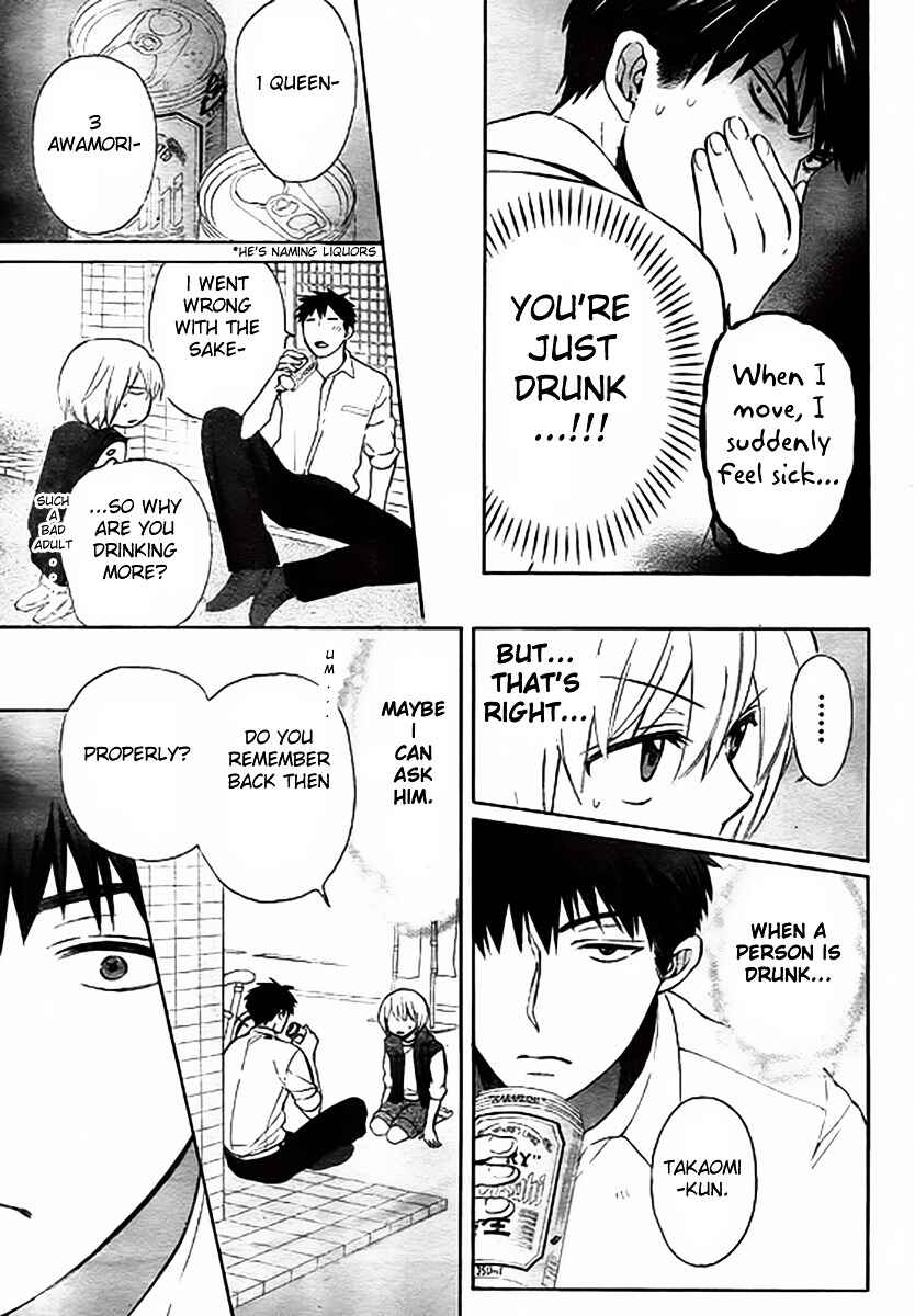 Page 10 Chapter 80 Oresama Teacher