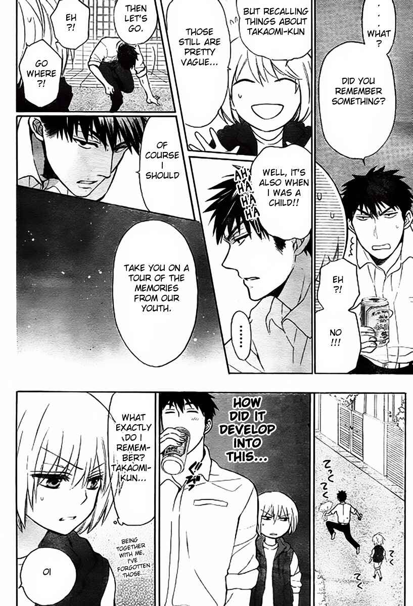 Page 11 Chapter 80 Oresama Teacher
