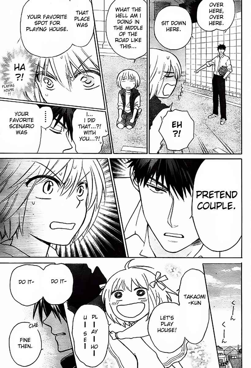 Page 12 Chapter 80 Oresama Teacher