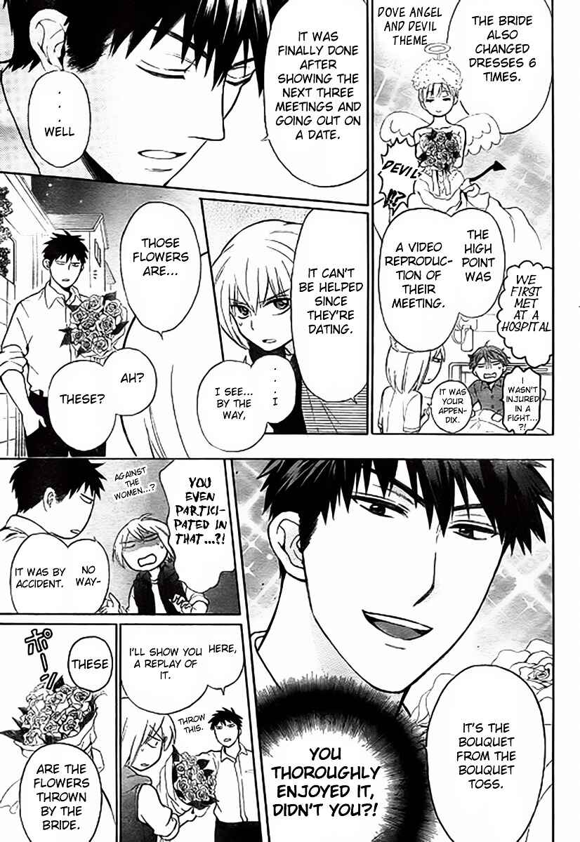 Page 8 Chapter 80 Oresama Teacher