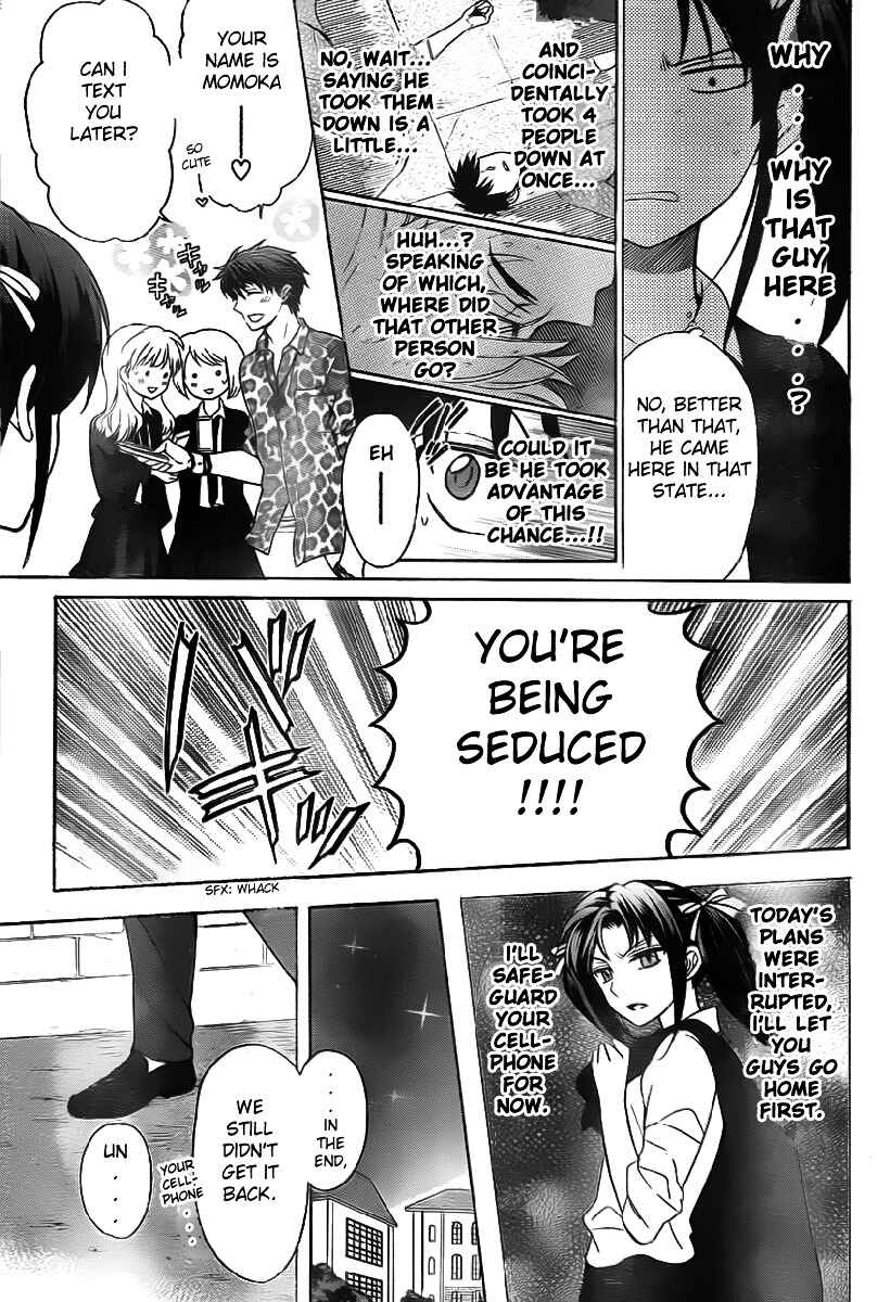 Page 22 Chapter 71 Oresama Teacher