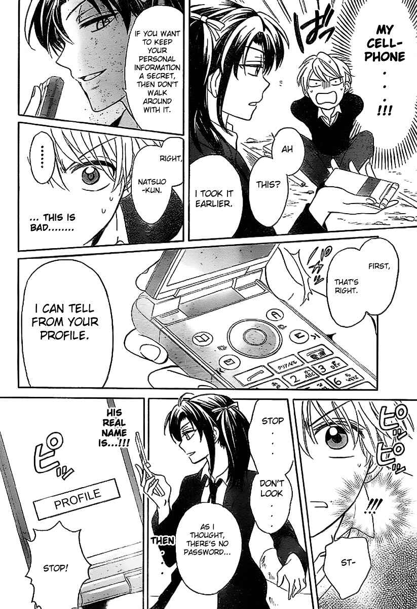 Page 9 Chapter 71 Oresama Teacher