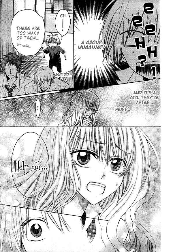 Page 22 Chapter 12 Oresama Teacher