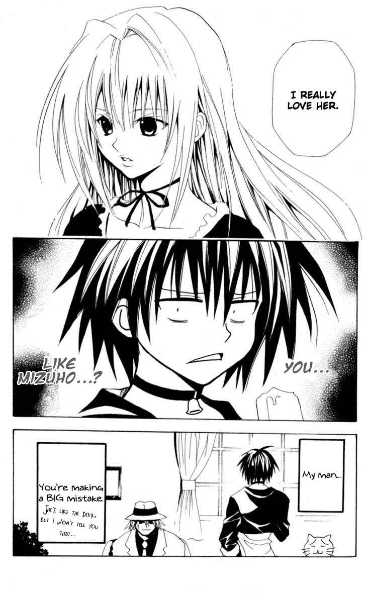 Page 37 Chapter 12 Oresama Teacher
