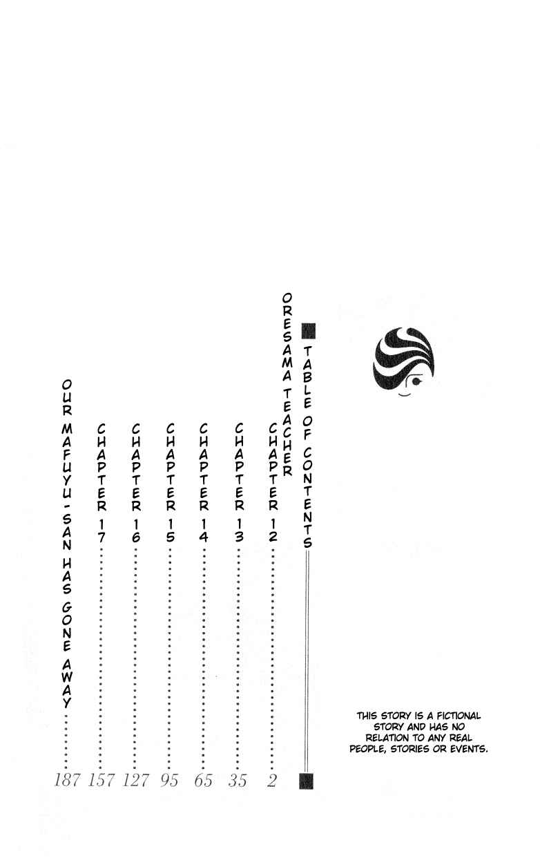 Page 4 Chapter 12 Oresama Teacher