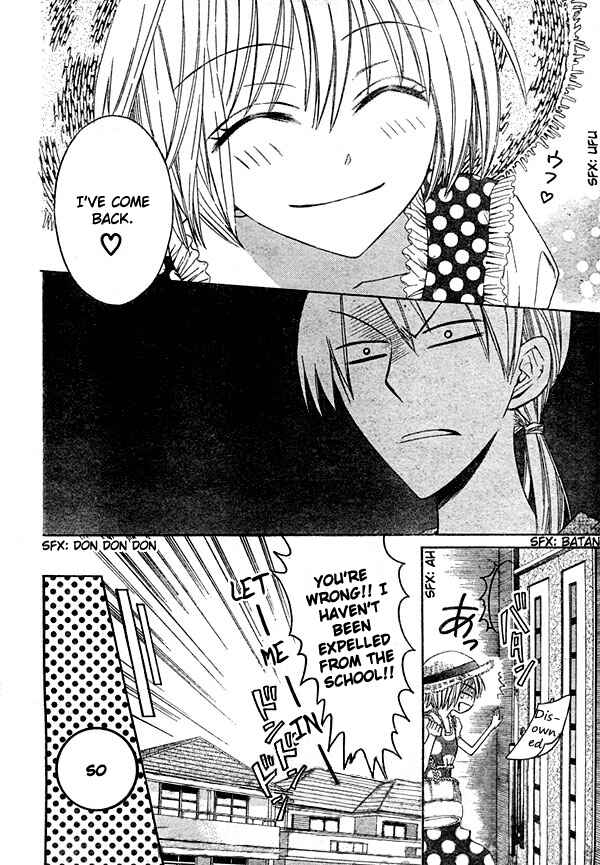 Page 9 Chapter 12 Oresama Teacher
