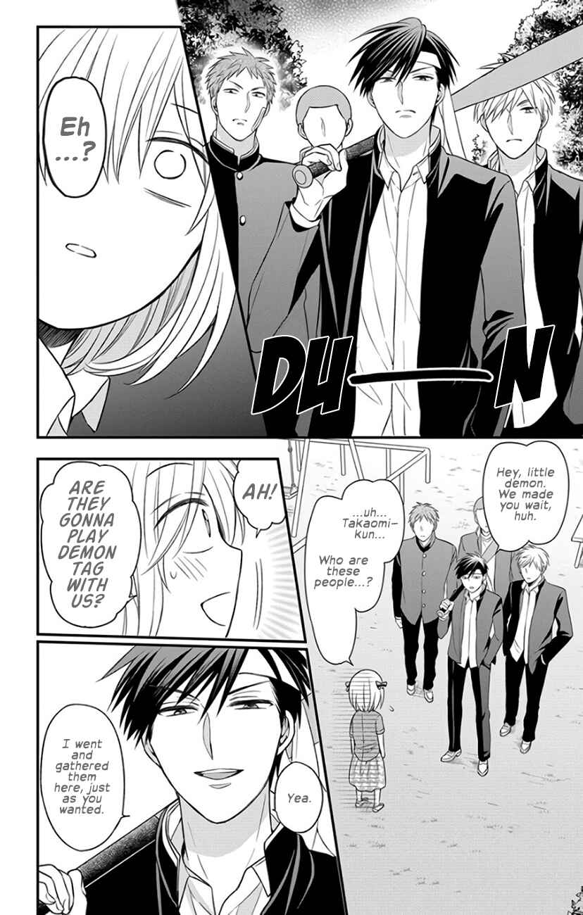 Page 12 Chapter 143 Oresama Teacher