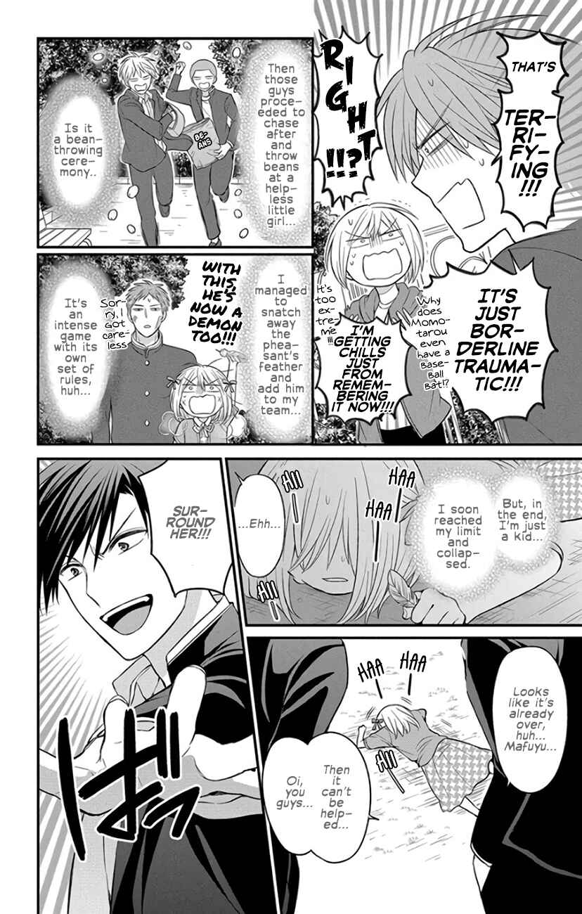 Page 14 Chapter 143 Oresama Teacher