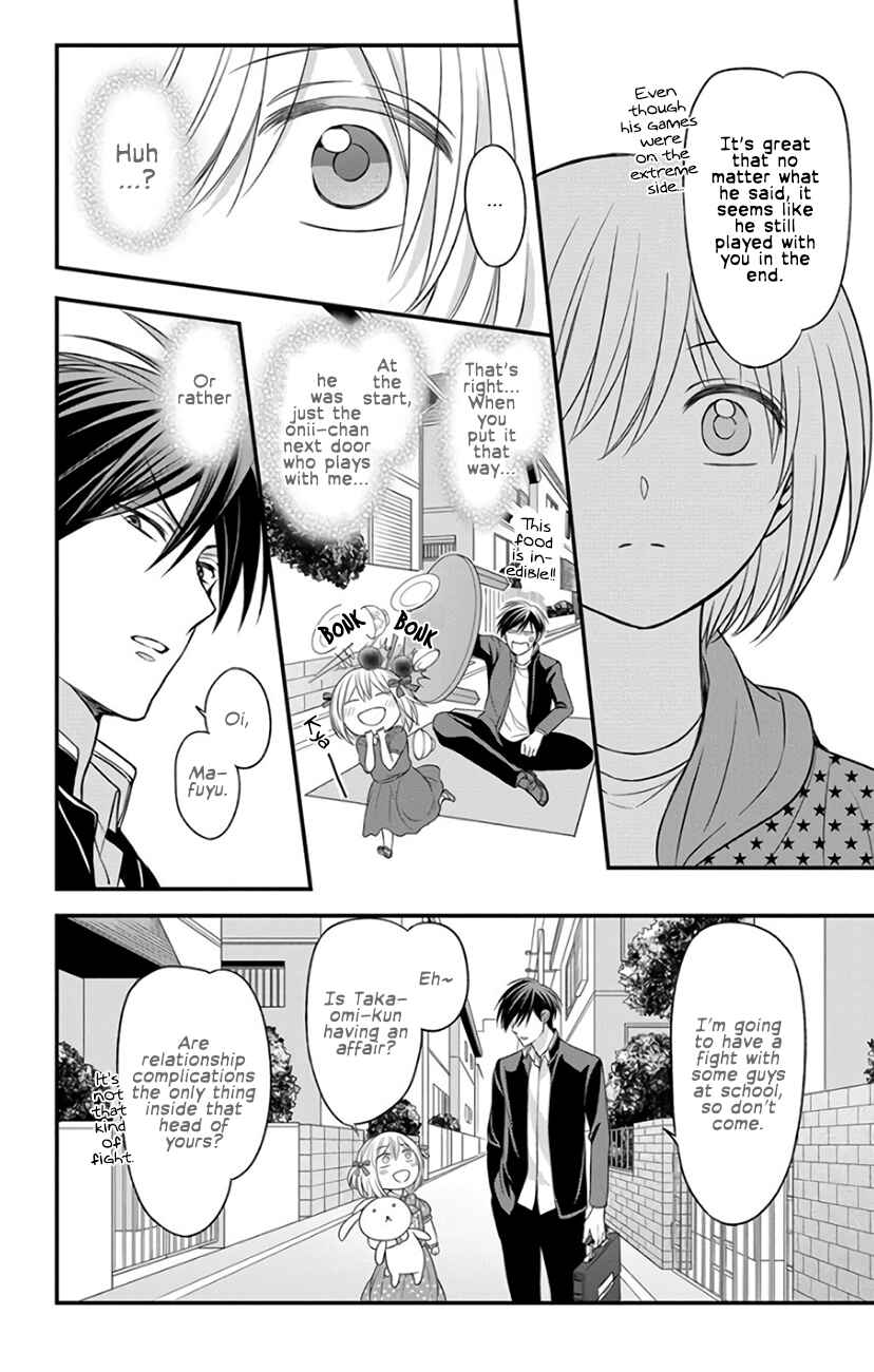 Page 16 Chapter 143 Oresama Teacher