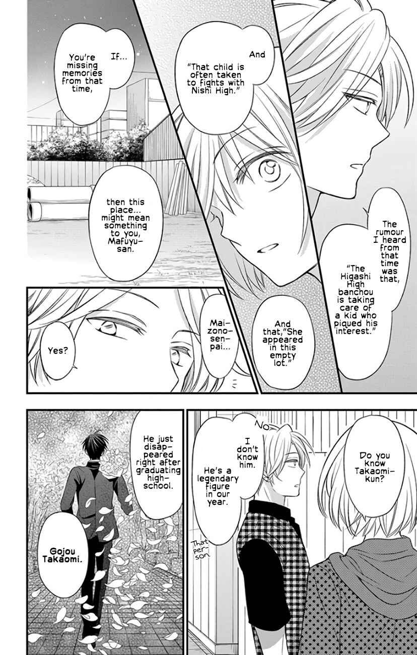 Page 26 Chapter 143 Oresama Teacher