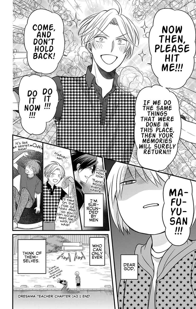 Page 30 Chapter 143 Oresama Teacher