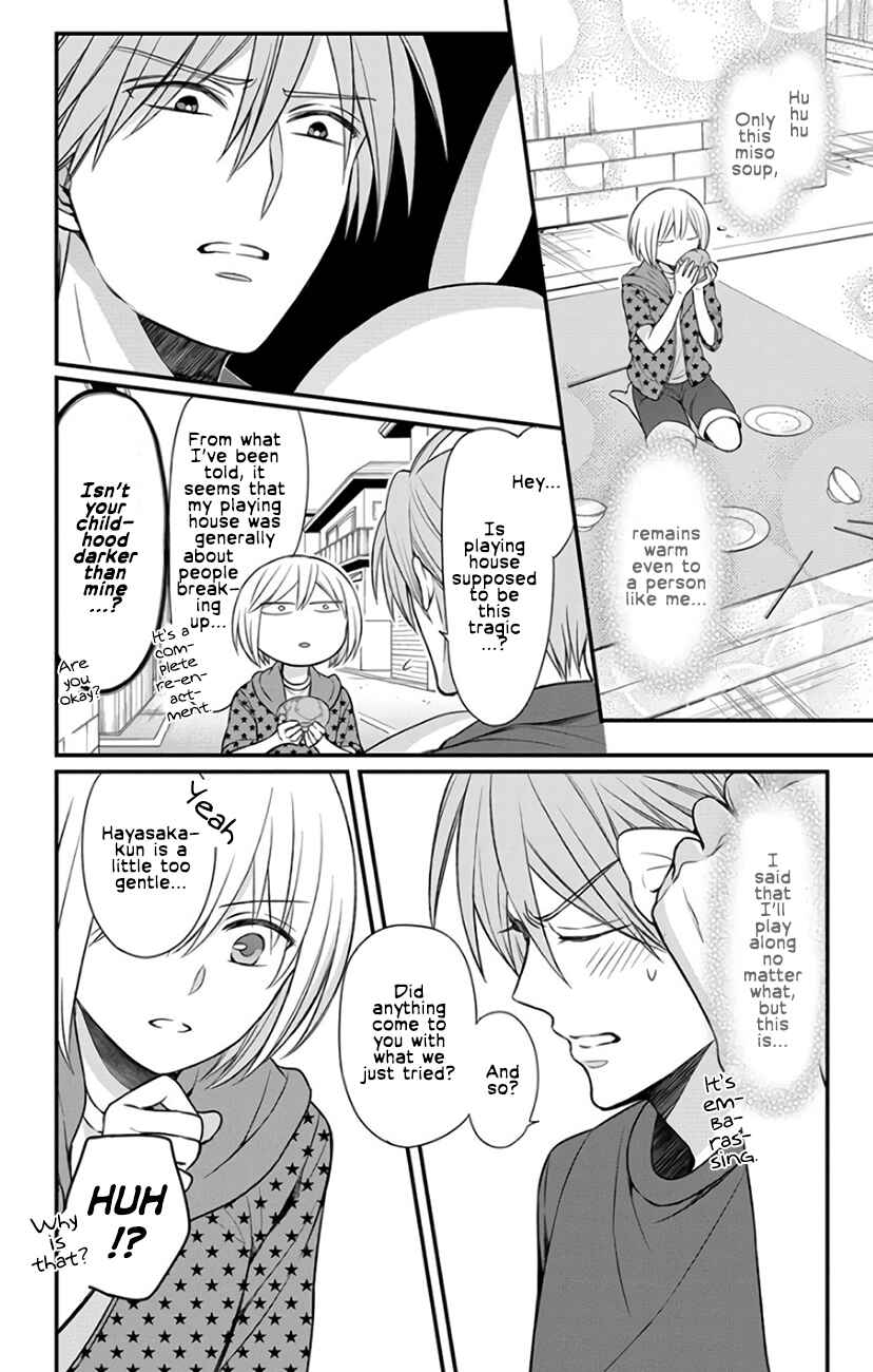 Page 6 Chapter 143 Oresama Teacher