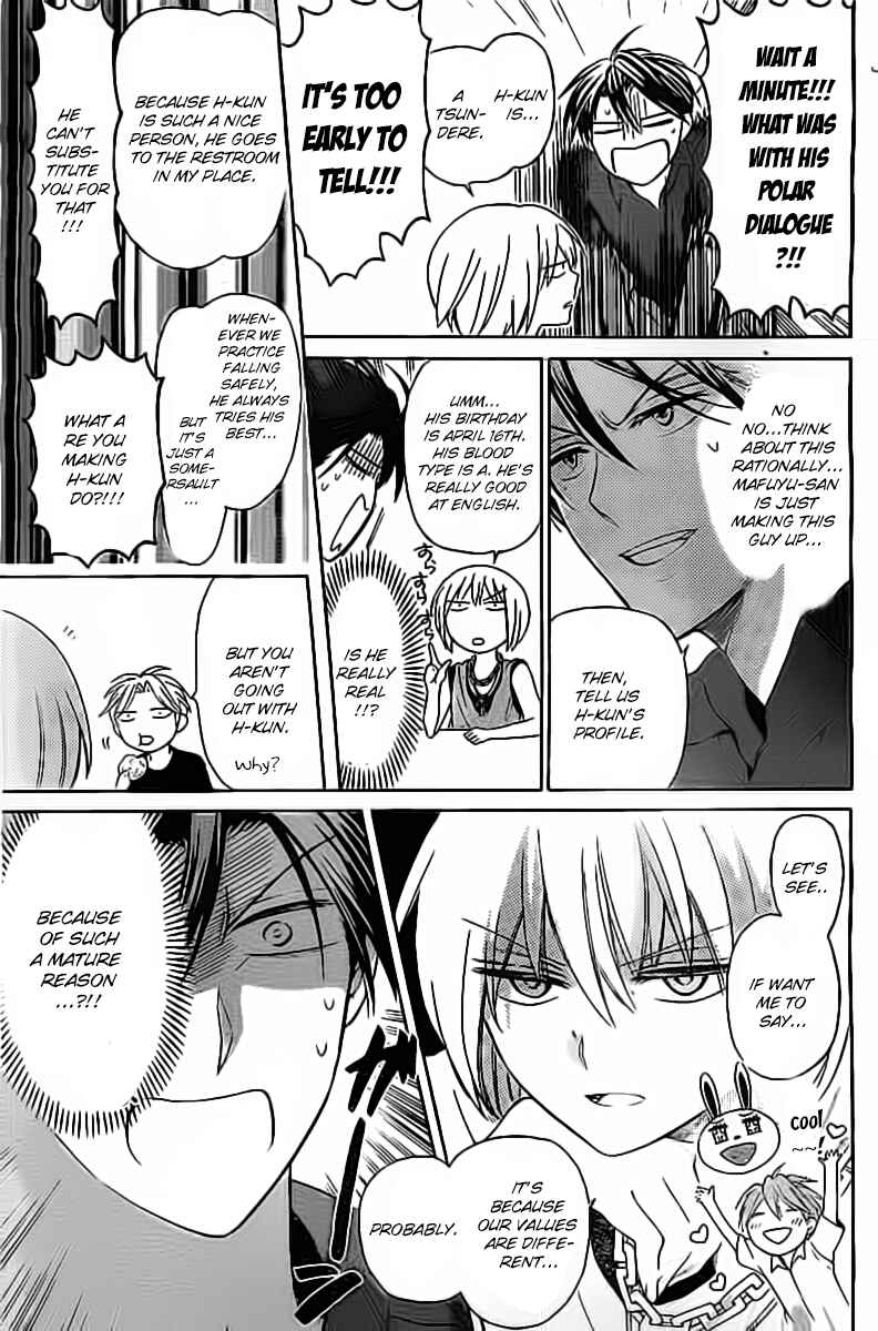 Page 10 Chapter 98 Oresama Teacher