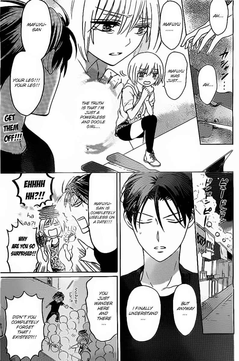Page 22 Chapter 98 Oresama Teacher