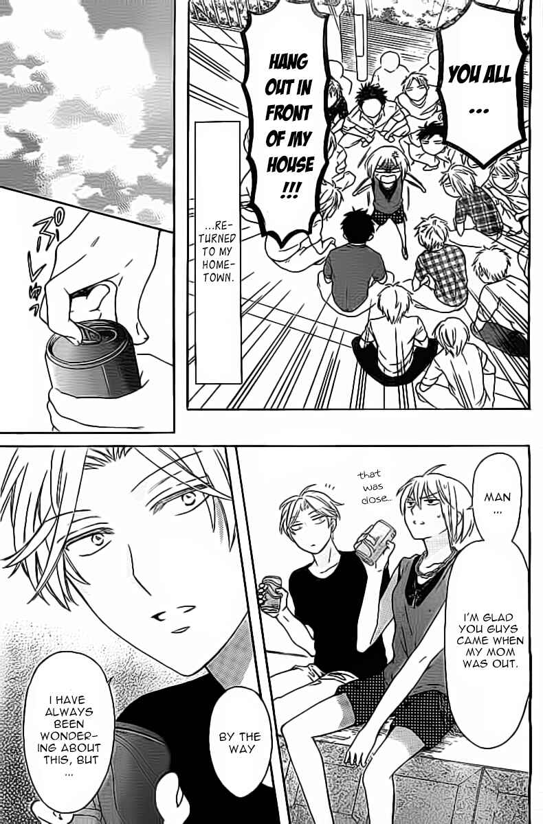Page 4 Chapter 98 Oresama Teacher