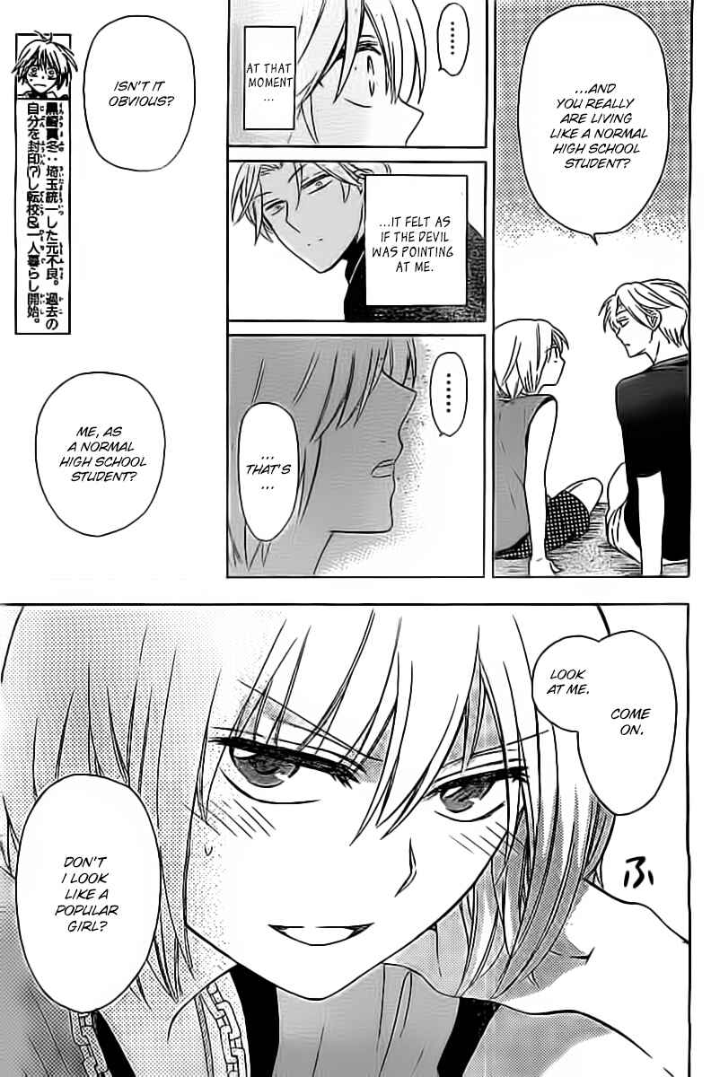 Page 6 Chapter 98 Oresama Teacher