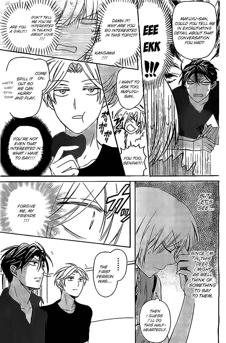 Page 8 Chapter 98 Oresama Teacher
