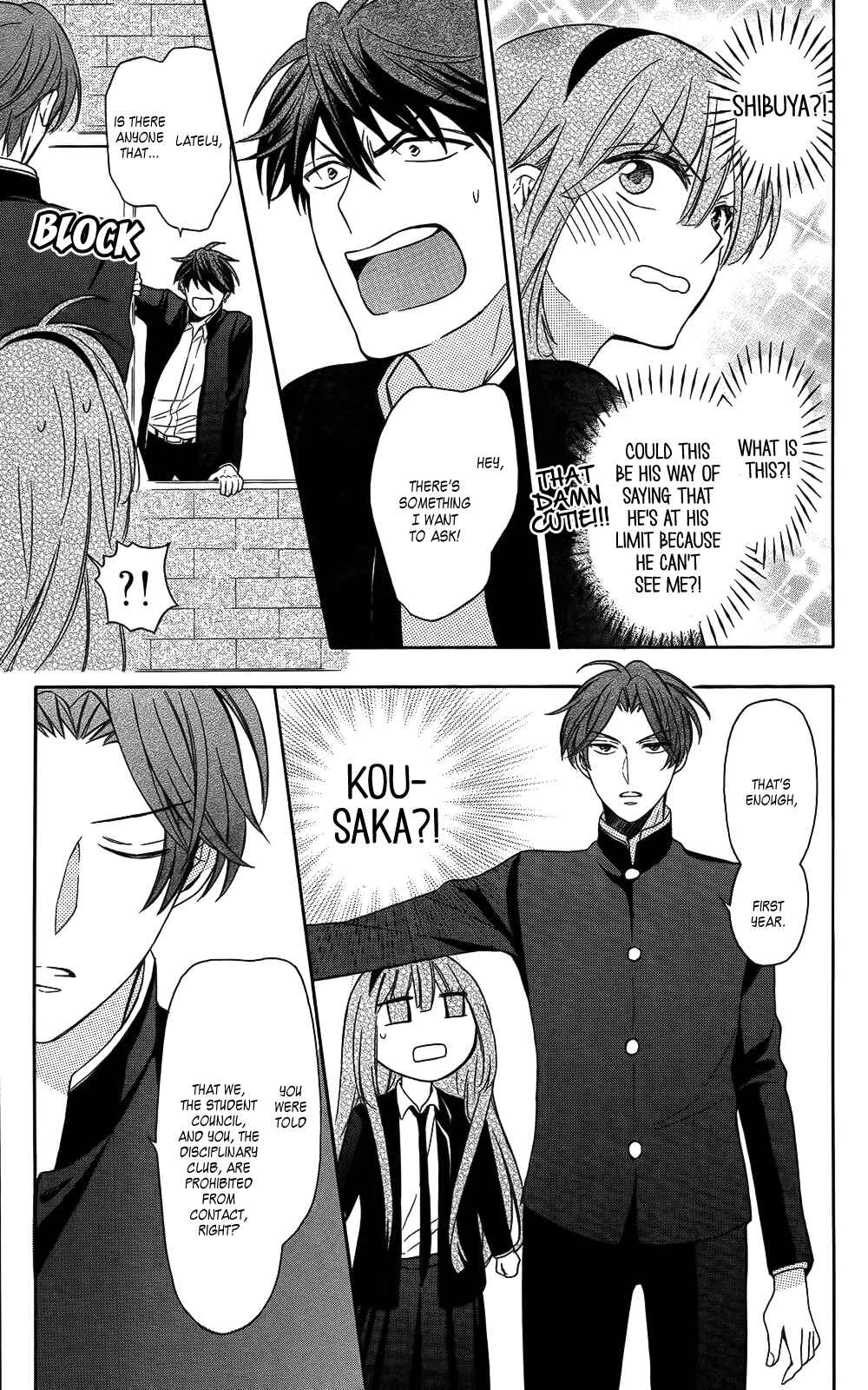 Page 11 Chapter 122 Oresama Teacher