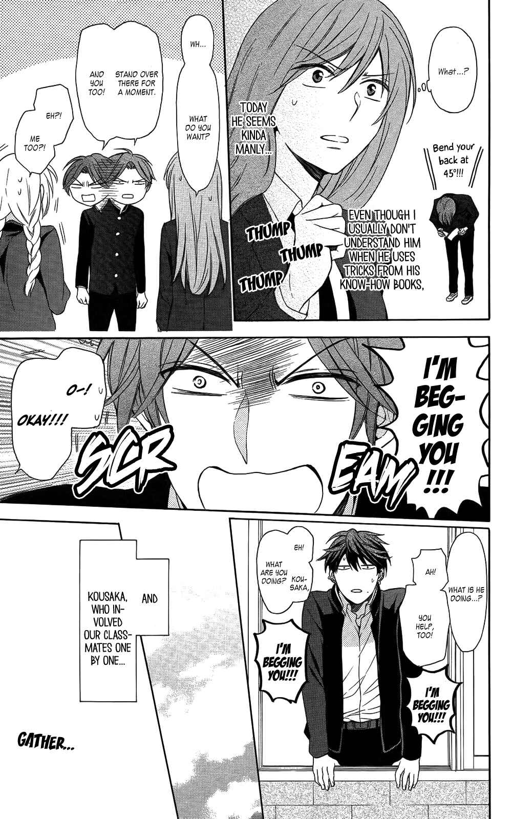 Page 13 Chapter 122 Oresama Teacher