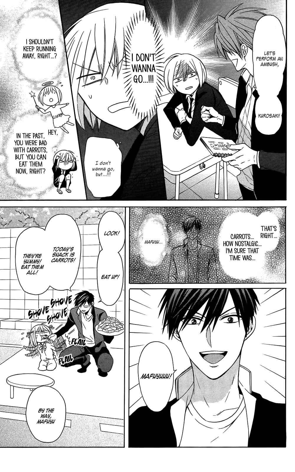 Page 15 Chapter 122 Oresama Teacher