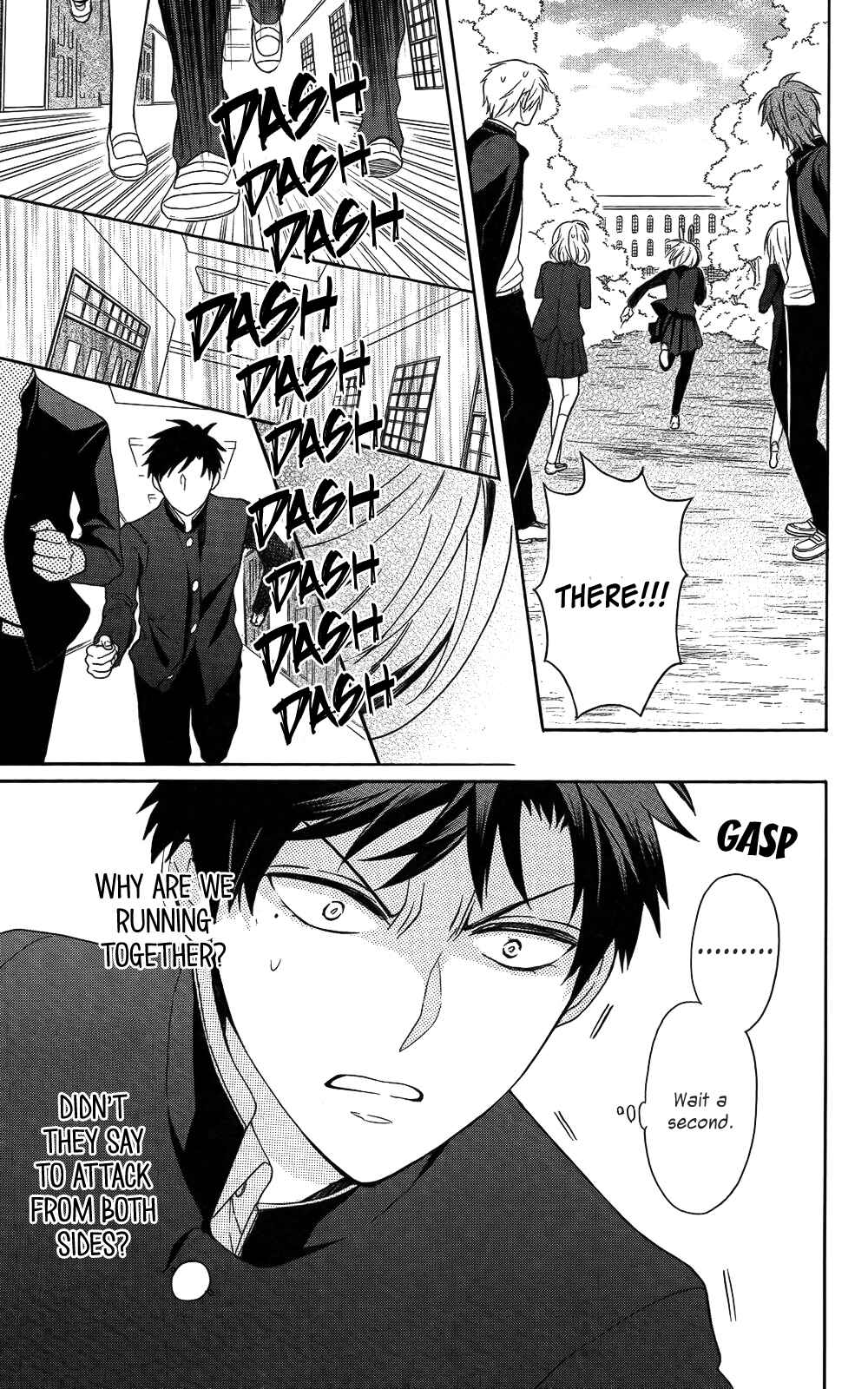 Page 21 Chapter 122 Oresama Teacher