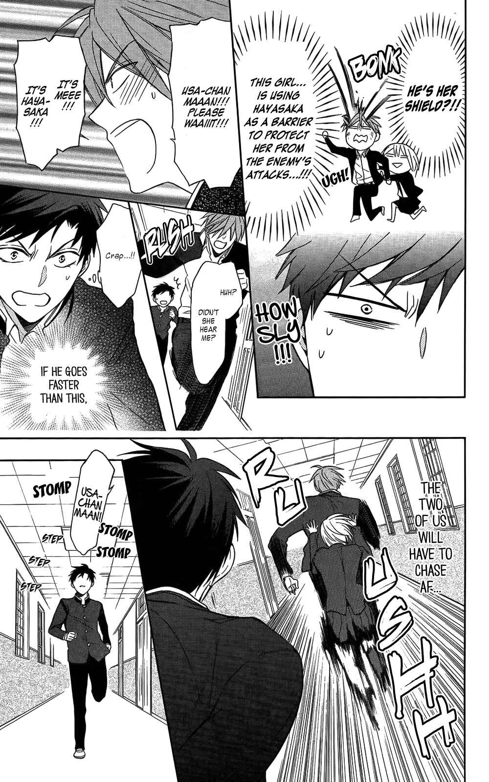 Page 23 Chapter 122 Oresama Teacher