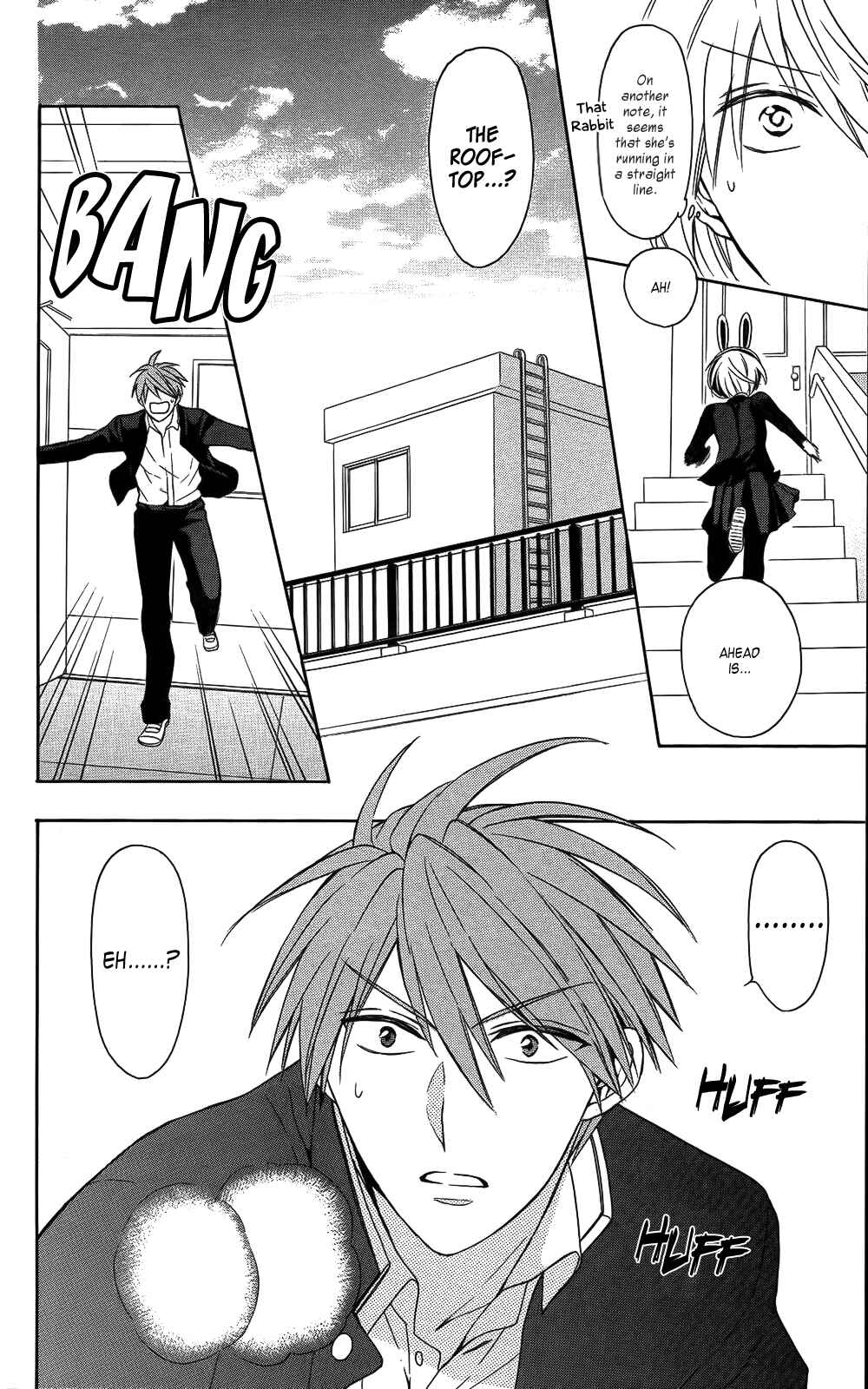 Page 26 Chapter 122 Oresama Teacher