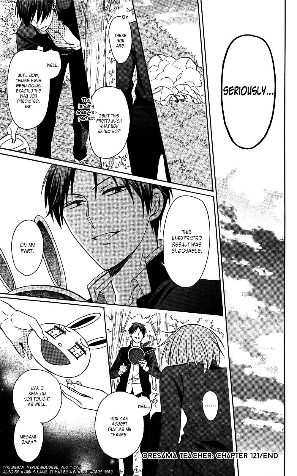 Page 31 Chapter 122 Oresama Teacher