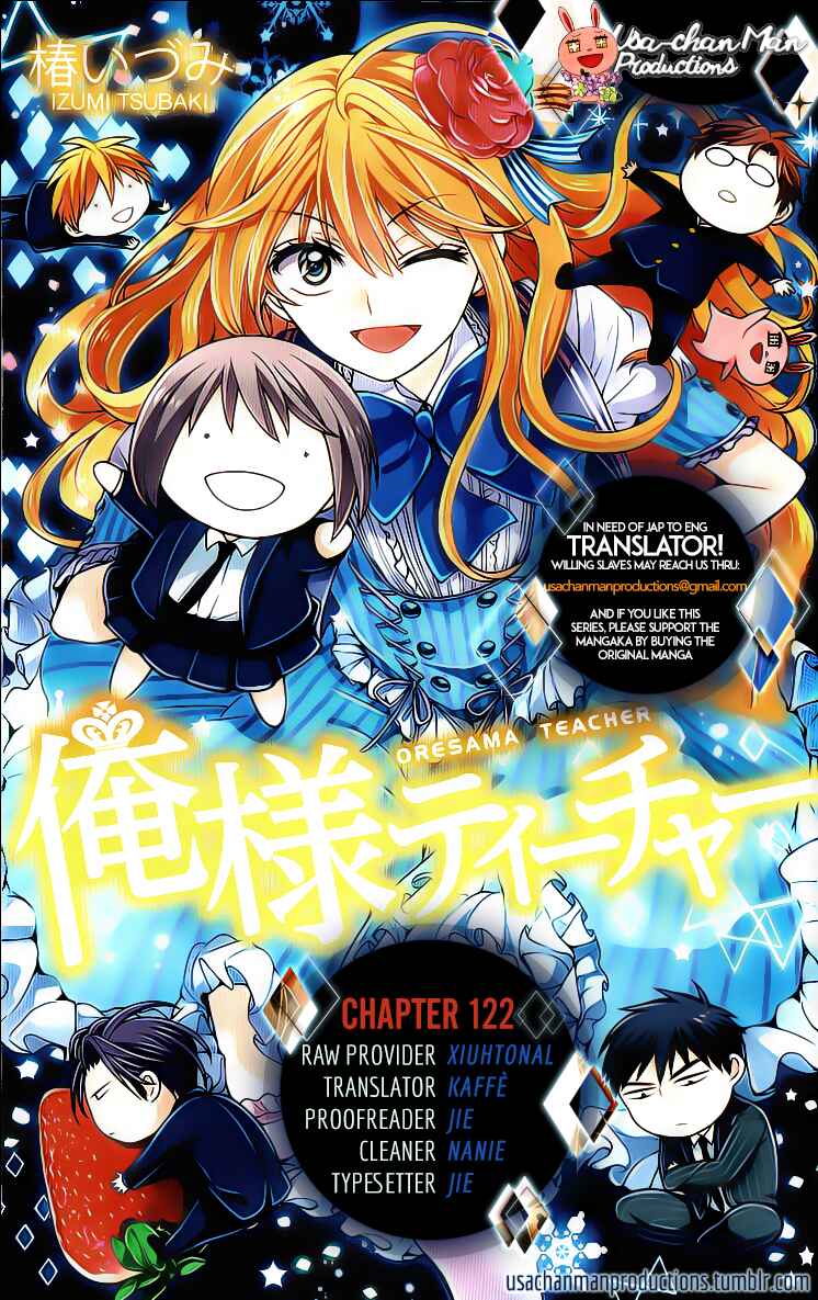 Page 32 Chapter 122 Oresama Teacher