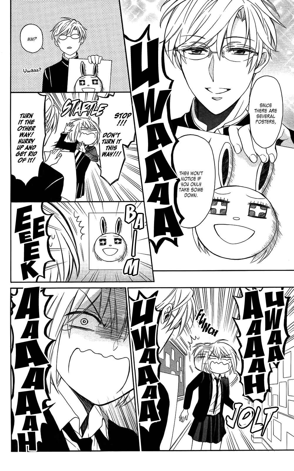 Page 4 Chapter 122 Oresama Teacher
